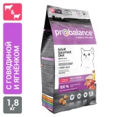 Сухой корм для кошек Probalance Рацион гурмана с говядиной и ягненком, 1,8кг